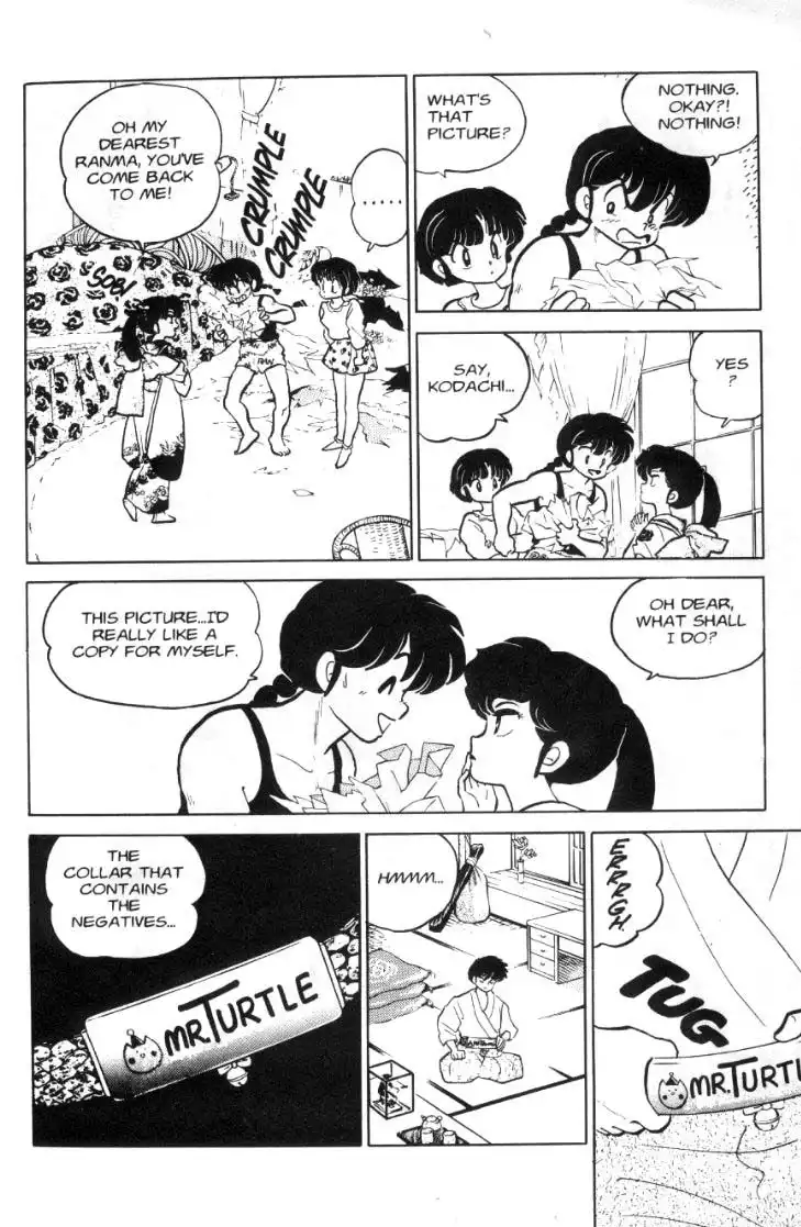 Ranma 1/2 Chapter 83 5